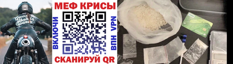 Купить наркотики цена Салават Гашиш blacksprut АМФЕТАМИН МЕТАДОН Cocaine Меф Псилоцибиновые грибы Каннабис