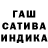 Метадон methadone Erika Seventeen