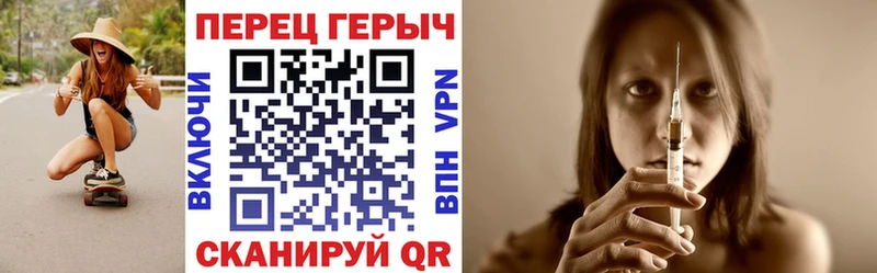 mega сайт  Салават  ГЕРОИН VHQ 