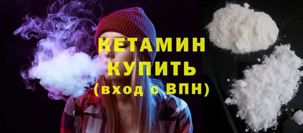 мескалин Михайлов