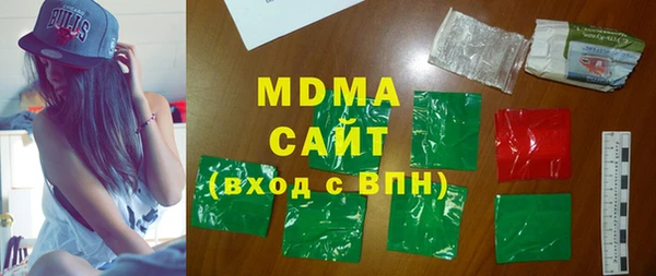 мескалин Михайлов