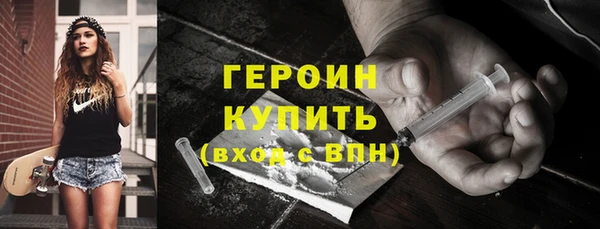 амф Михайловка