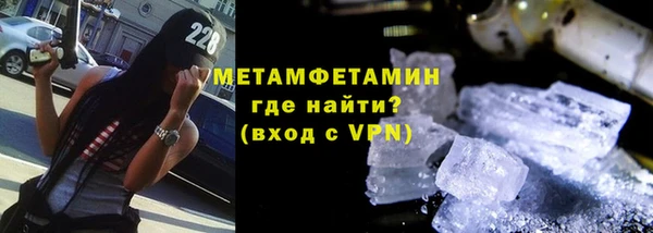 мескалин Михайлов