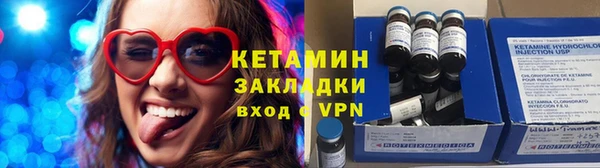 мескалин Михайлов