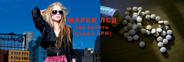 амф Михайловка