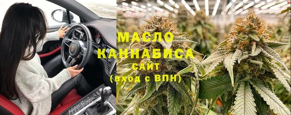 амф Михайловка
