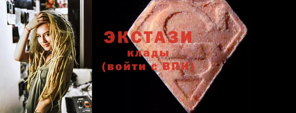 мяу мяу мука Михайловск