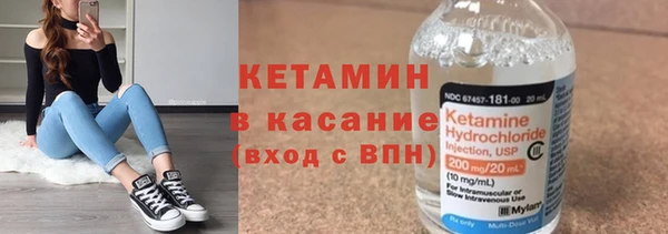 мескалин Михайлов