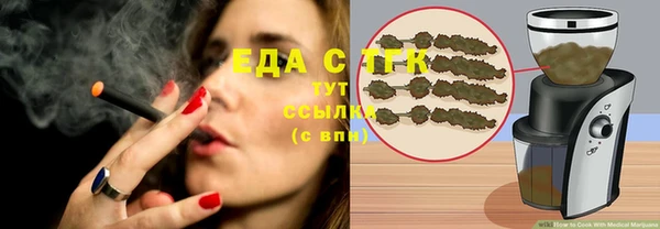 мескалин Михайлов