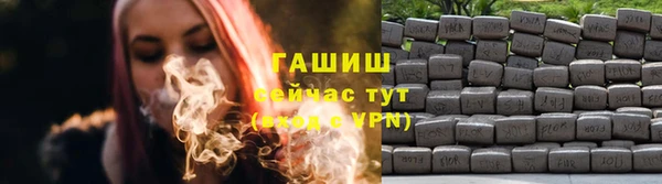 мяу мяу мука Михайловск