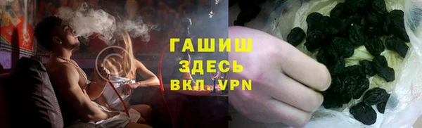 мяу мяу мука Михайловск