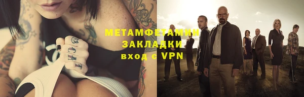 мескалин Михайлов