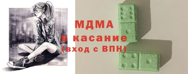 мяу мяу мука Михайловск