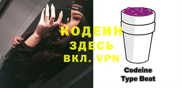амф Михайловка