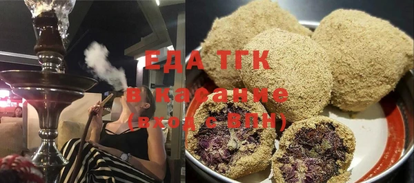 амф Михайловка