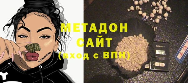 мескалин Михайлов