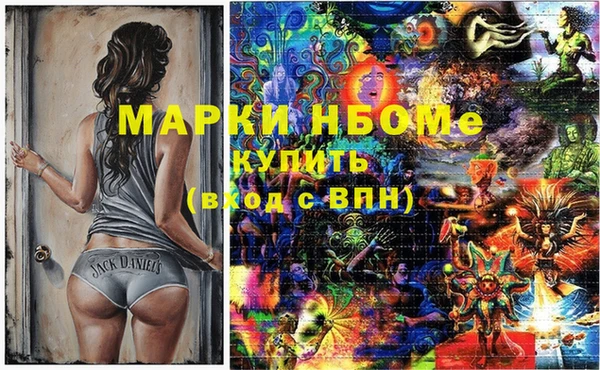 амф Михайловка