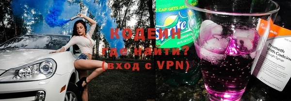 мескалин Михайлов