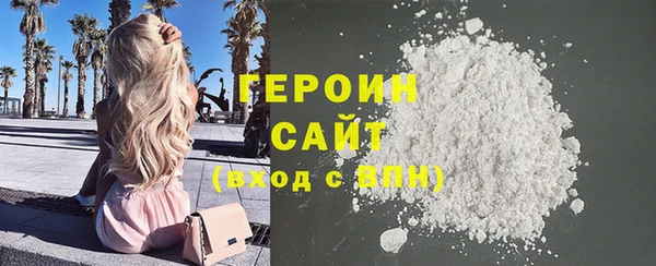 мяу мяу мука Михайловск