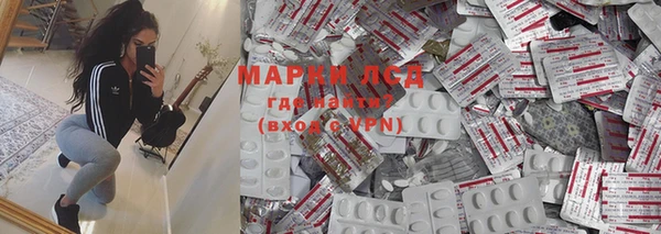 амф Михайловка