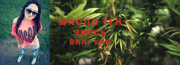 мескалин Михайлов