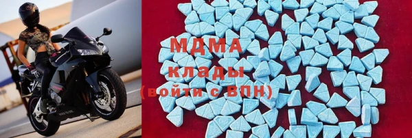 мескалин Михайлов