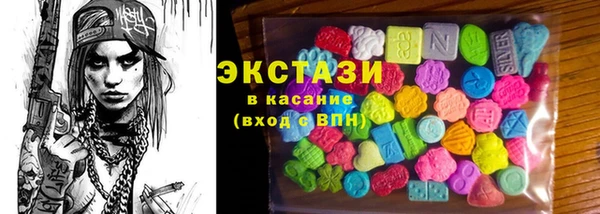 амф Михайловка