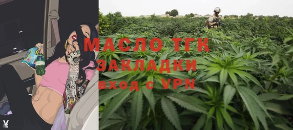 мескалин Михайлов