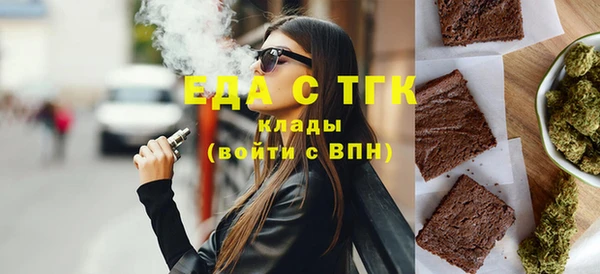 амф Михайловка