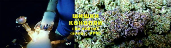 мяу мяу мука Михайловск
