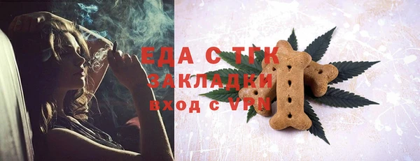 мескалин Михайлов
