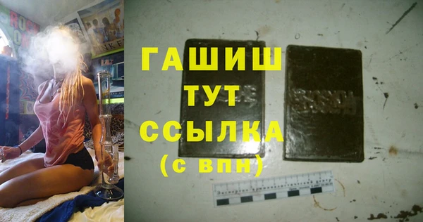 мяу мяу мука Михайловск