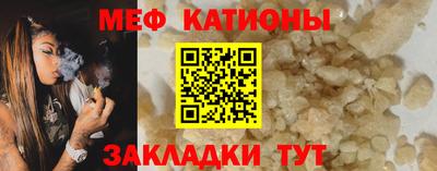 дистиллят марихуана Шебекино