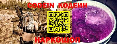 мефедрон мука Шелехов