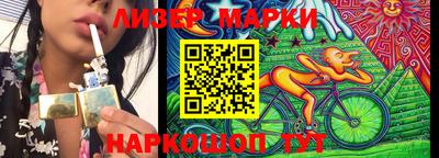 герыч Чапаевск