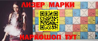 мефедрон мука Шелехов
