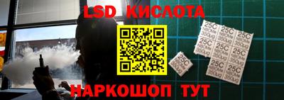 mix Чебоксары
