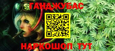 герыч Чапаевск