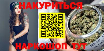 винт Шахты