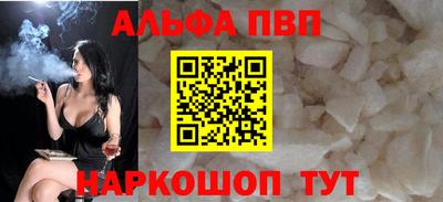 не бодяженный Чебаркуль