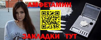 дистиллят марихуана Шебекино