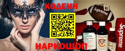 дистиллят марихуана Шебекино