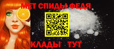 дистиллят марихуана Шебекино