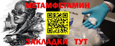 дистиллят марихуана Шебекино