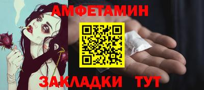 дистиллят марихуана Шебекино