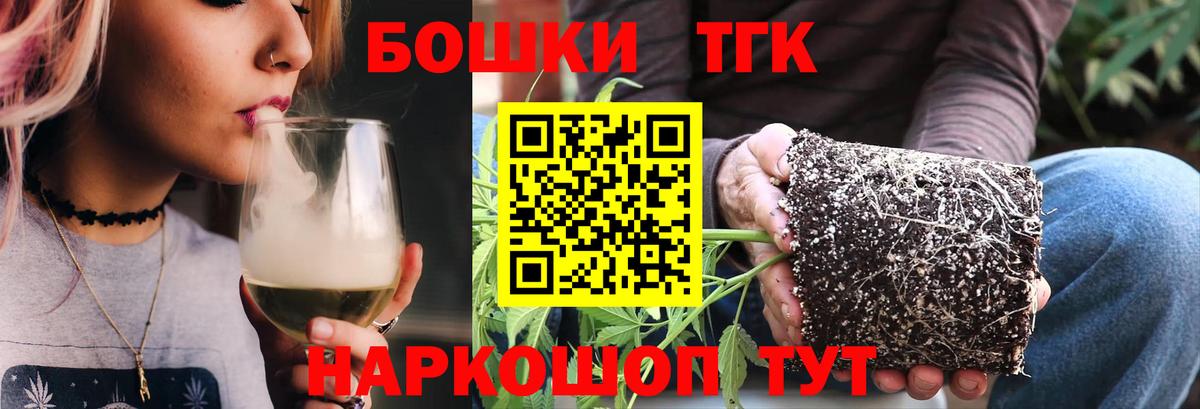 МАРИХУАНА SATIVA & INDICA  Марихуана сатива  Вход с VPN  Салават  Конопля сатива  Конопля SATIVA & INDICA 